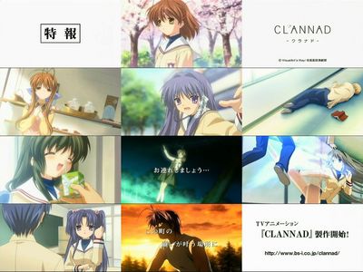 CLANNADアニメ化ｷﾀｰ