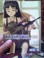 GUNSLINGER GIRL 5巻