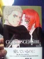 GUNSLINGER GIRL 8巻