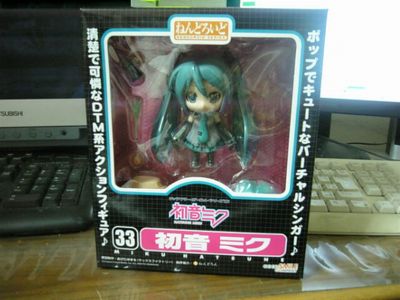 ねんどろいど 初音ミク