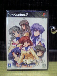 PS2版CLANNAD