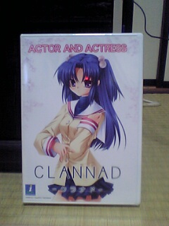 PS2版CLANNAD特典