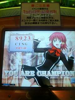 QMA4初優勝！