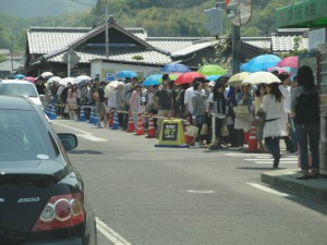 並びすぎわろた