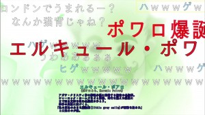 これなんてニコニコ