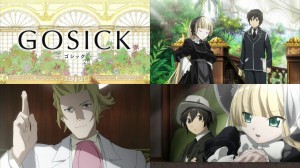 GOSICK 1話