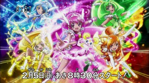 スマイルプリキュア