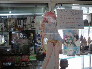 木崎湖キャンプ場売店