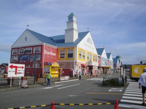 道の駅 伊東マリンタウン