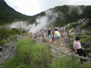 大涌谷登山中