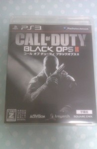 COD:BO2