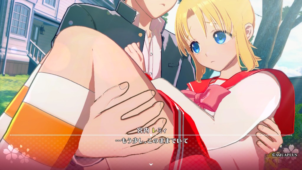 レミィだっこ