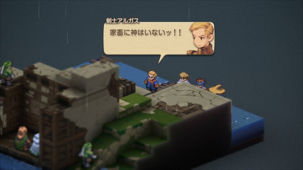 家畜に神はいない